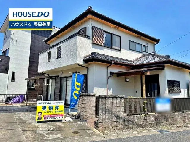 Akiya in Aichi