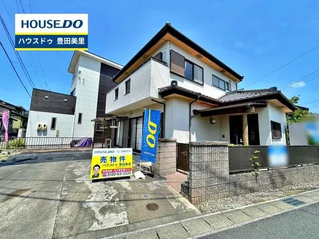 Propriété 4LDK Ville de Toyota Préfecture d'Aichi (2)