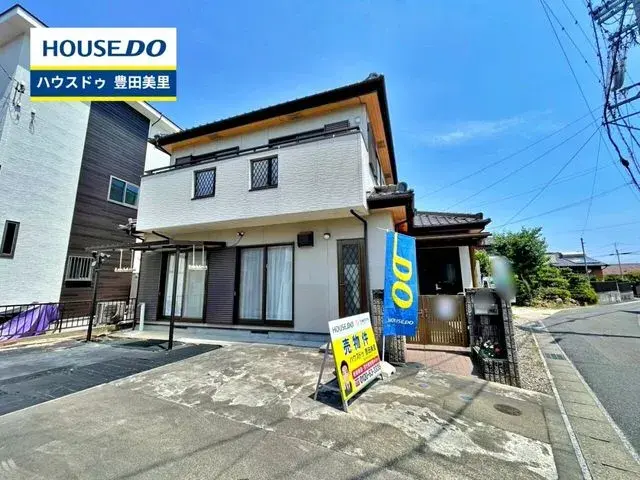 Propriété 4LDK Ville de Toyota Préfecture d'Aichi (4)