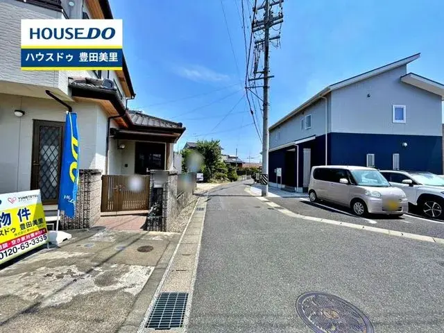 Propriété 4LDK Ville de Toyota Préfecture d'Aichi (5)