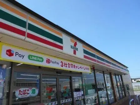 6SLDK property Nishio City Aichi Prefecture (13)