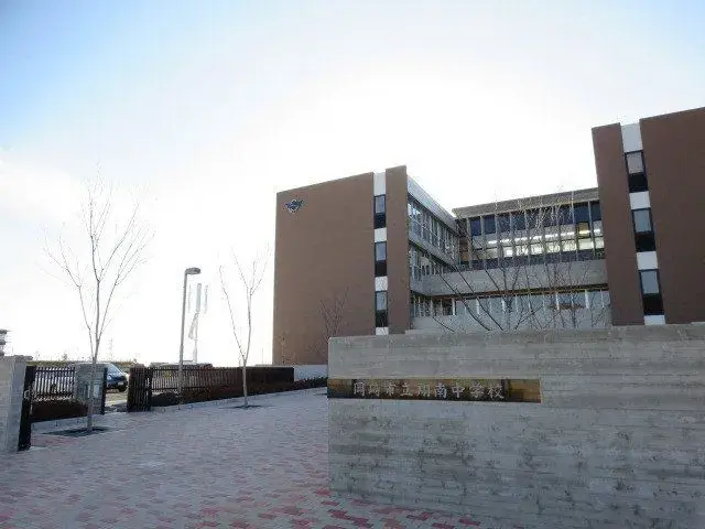 4DK Property Okazaki City Aichi Prefecture (18)