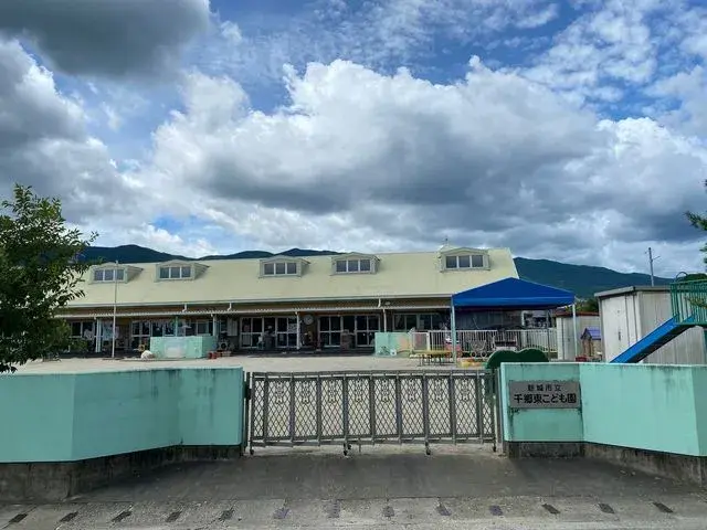 عقار 4LDK بمدينة Shinshiro، محافظة Aichi (29)
