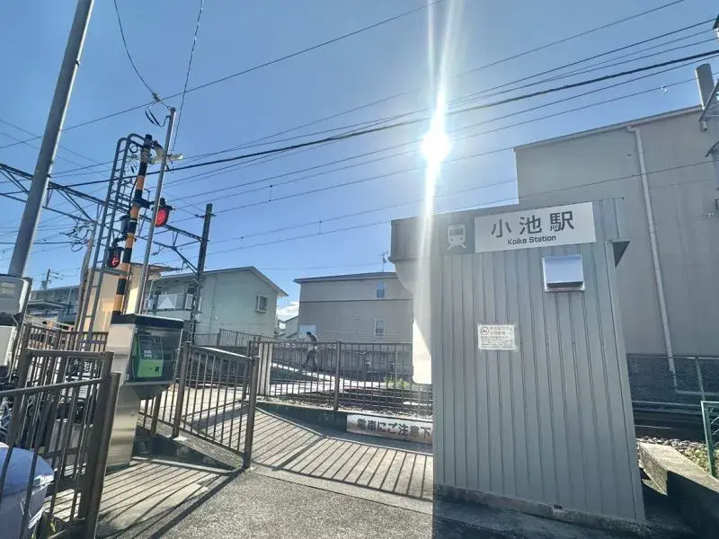 Propiedad 6LDK Toyohashi-shi Prefectura de Aichi (5)