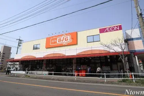 Propiedad 4SLDK Ciudad de Nagoya Prefectura de Aichi (17)