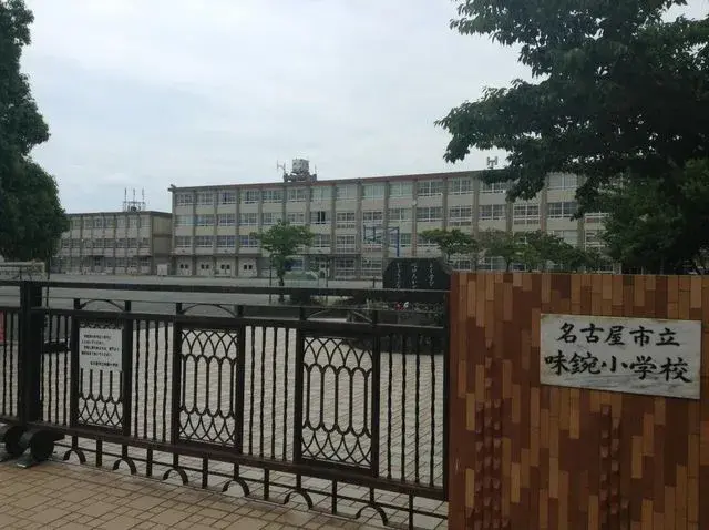 Propiedad 4SLDK Ciudad de Nagoya Prefectura de Aichi (22)