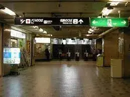 Propiedad 4SLDK Ciudad de Nagoya Prefectura de Aichi (9)