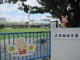 4LDK房产 蒲郡市 爱知县 (7)