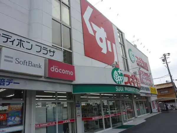 6LDK Property Toyotashi Aichi Prefecture (9)