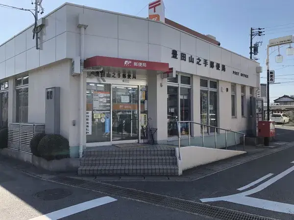 6LDK Property Toyotashi Aichi Prefecture (10)
