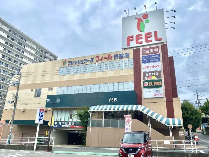 4LDK房产 日进市 爱知县 (17)