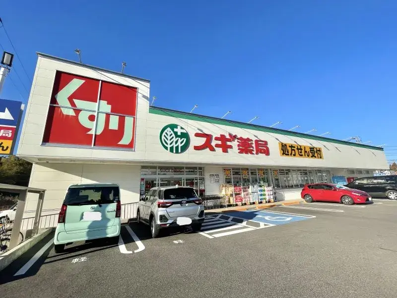 4LDK房产 日进市 爱知县 (18)