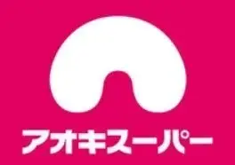 4DK Property Nakamura-ku Nagoya-shi Aichi Prefecture (26)