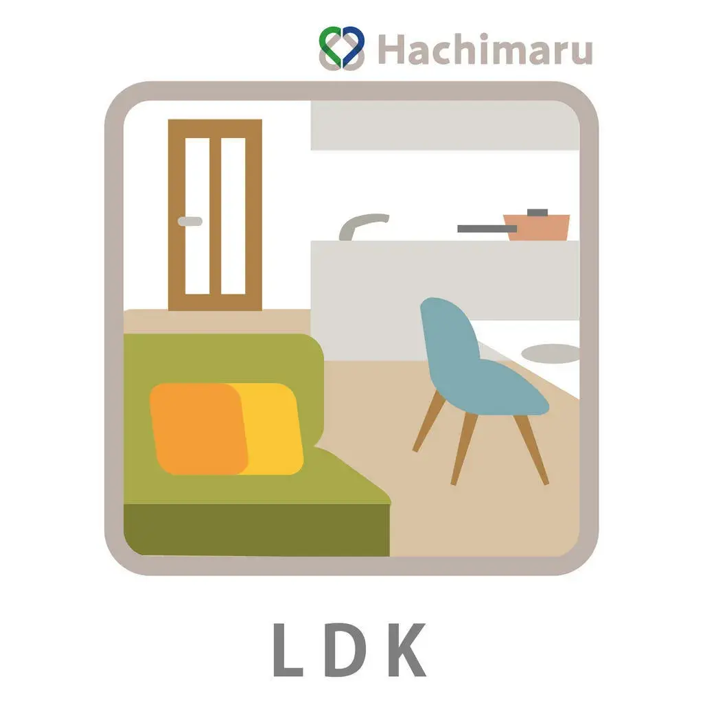 4DK Property Nakamura-ku Nagoya-shi Aichi Prefecture (5)