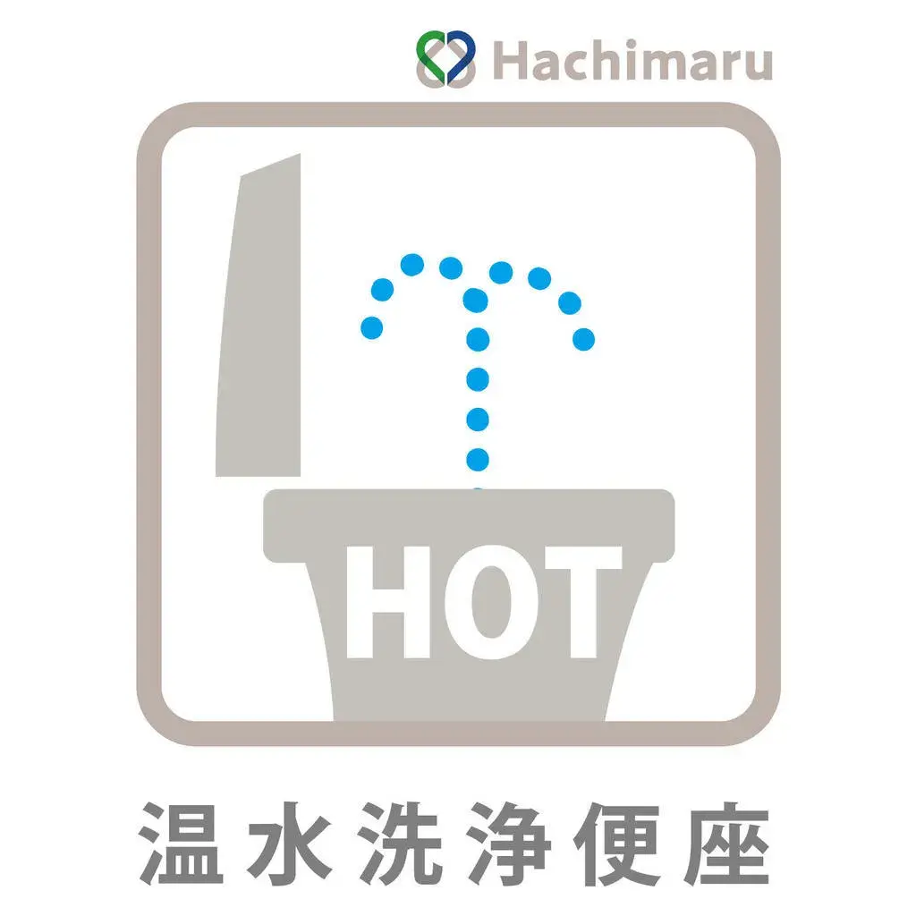 4DK Property Nakamura-ku Nagoya-shi Aichi Prefecture (7)