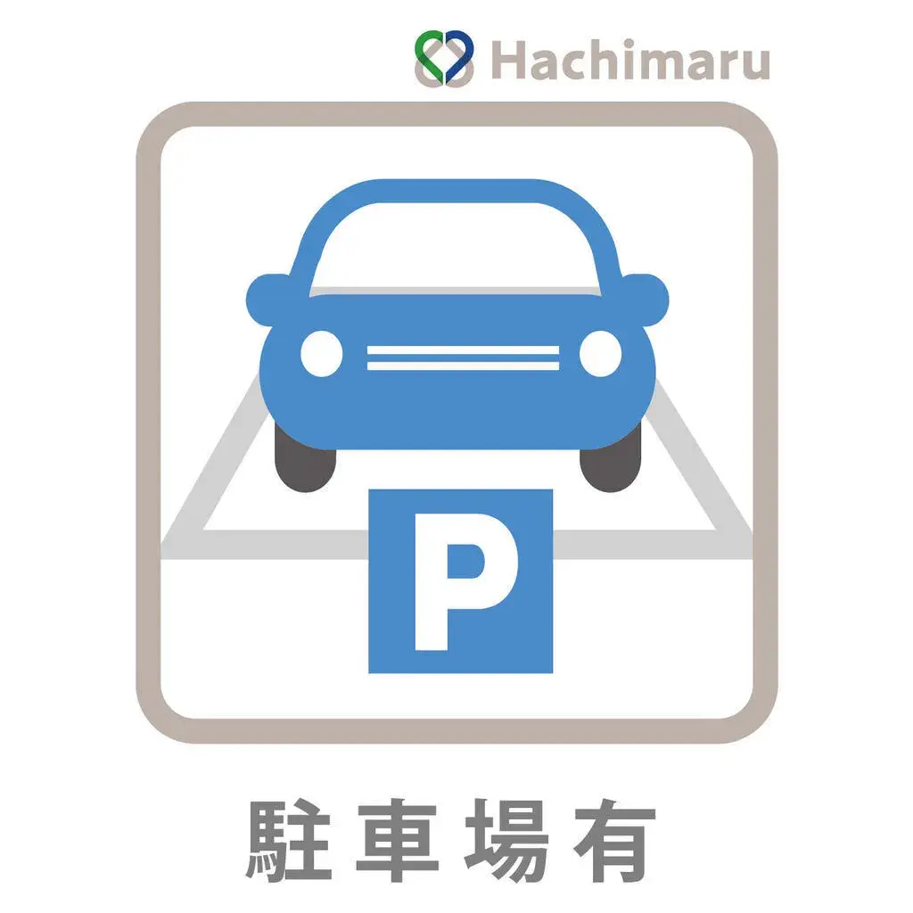4DK Property Nakamura-ku Nagoya-shi Aichi Prefecture (10)