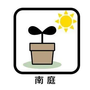 13DK Ciudad de Ama, Prefectura de Aichi (10)