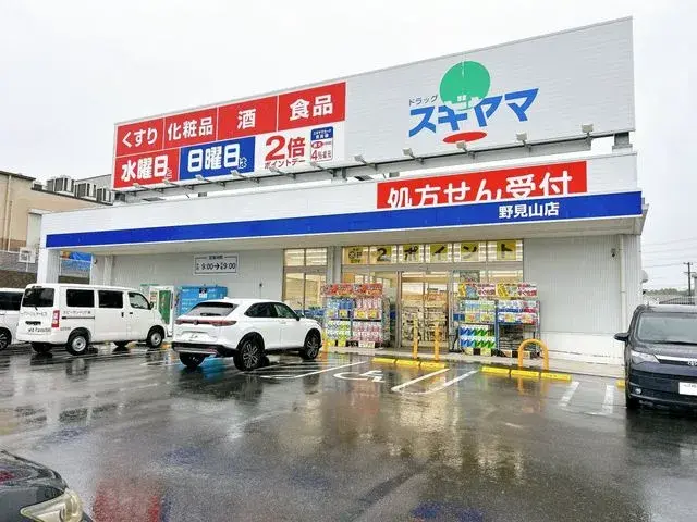 Propiedad 4LDK Toyota City Prefectura de Aichi (28)