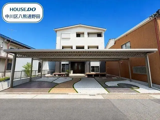 Akiya in Aichi