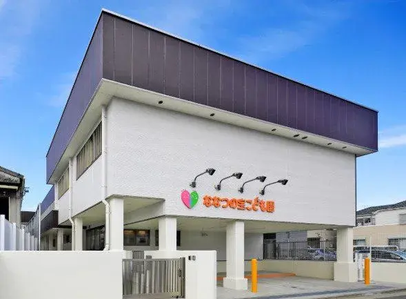 9LDK Aichi Nagoya Nakagawa-ku Property (13)