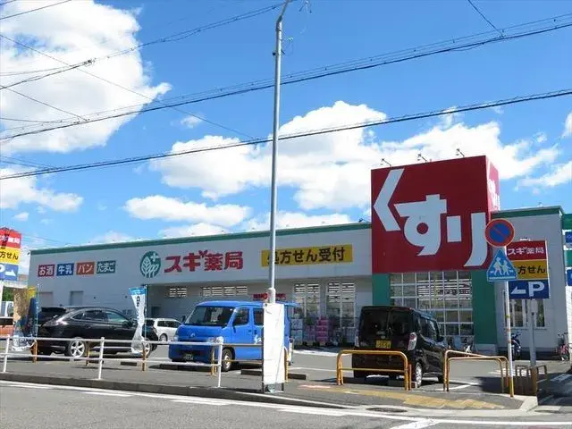 9LDK Aichi Nagoya Nakagawa-ku Property (15)