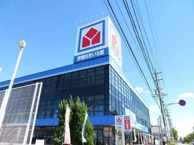 9LDK Aichi Nagoya Nakagawa-ku Property (19)