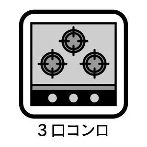 9LDK Aichi Nagoya Nakagawa-ku Property (8)