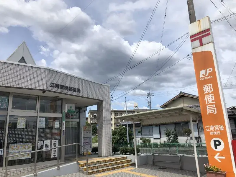 5LDK Konan City Aichi Prefecture (14)