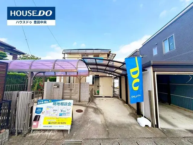 Akiya in Aichi