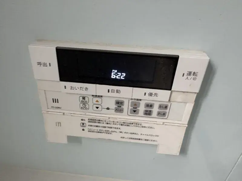 3SLDK Nagoya City Aichi Prefecture (12)