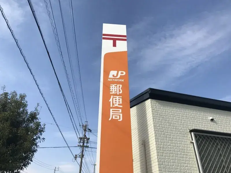 3SLDK Nagoya City Aichi Prefecture (18)