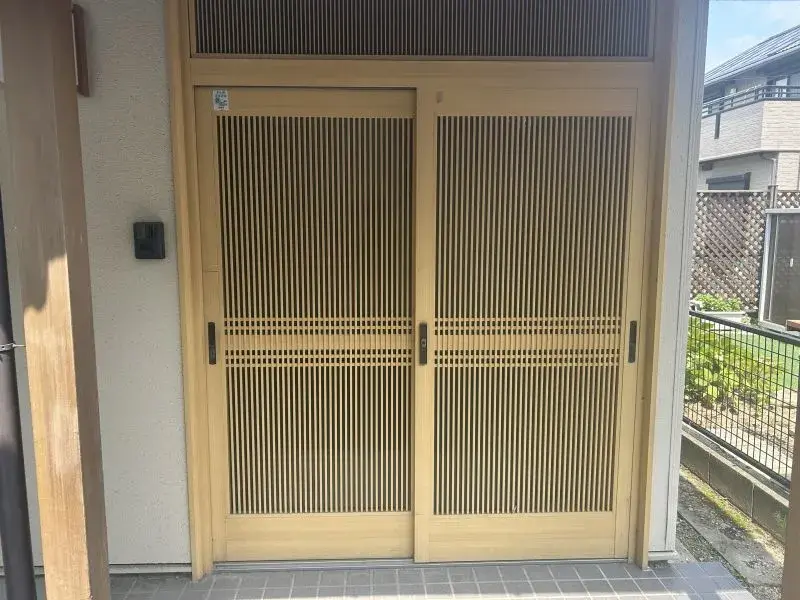 Akiya in Aichi