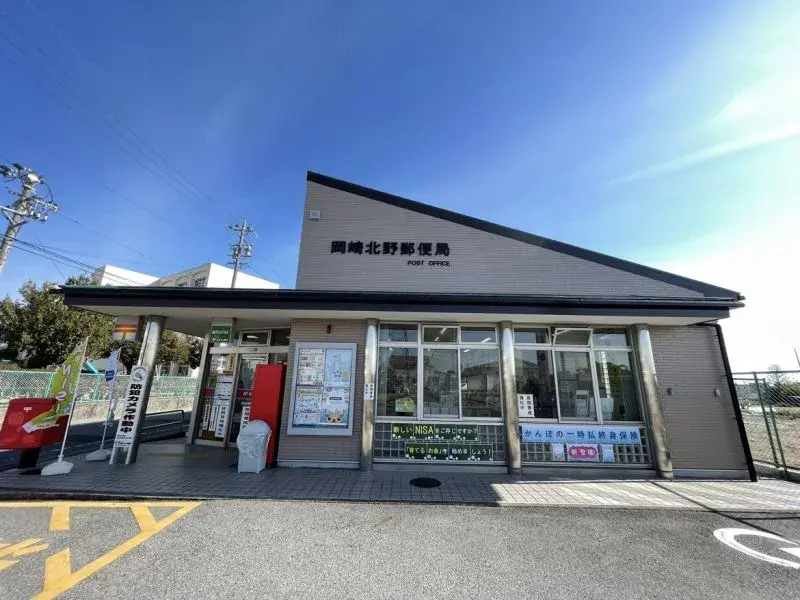 5LDK Okazaki City Aichi Prefecture (10)