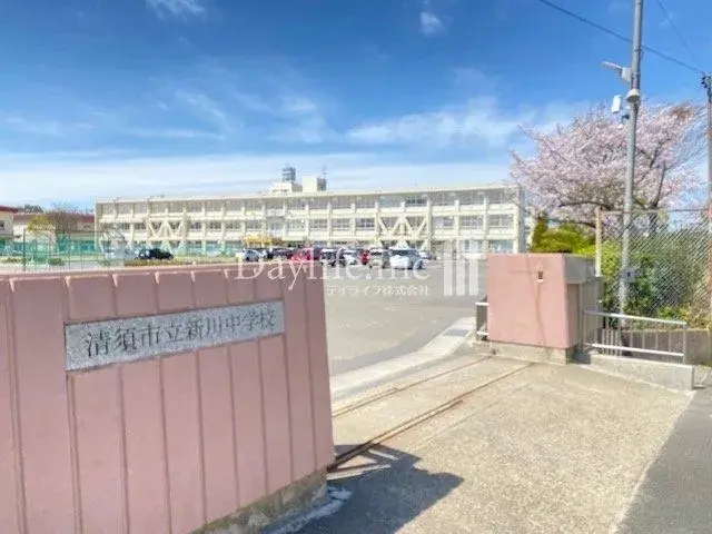 5DK Ville de Kiyosu Préfecture d'Aichi (22)