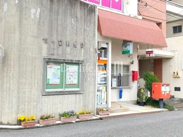 5DK Ville de Kiyosu Préfecture d'Aichi (29)