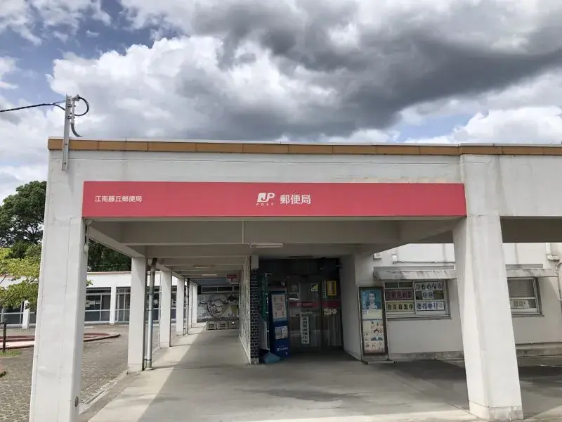 3LDK物件 江南市 愛知県 (14)