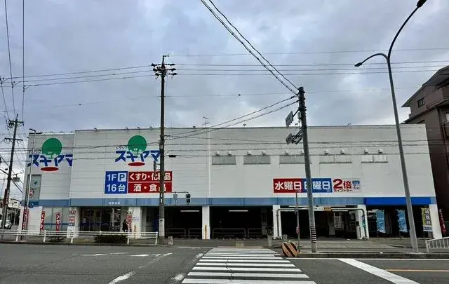 Объект недвижимости 3LDK, город Nagoya, Mizuho-ku, префектура Aichi (25)