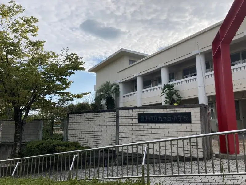 Propriété 4LDK Ville de Toyota Préfecture d'Aichi (13)
