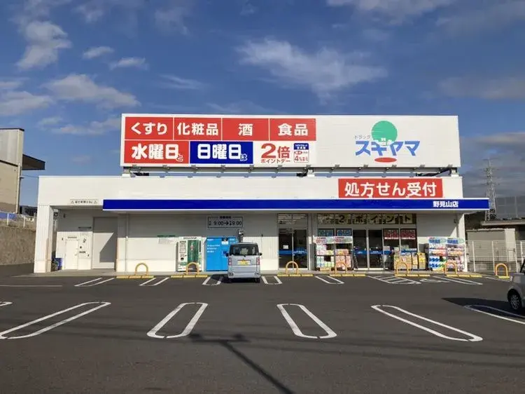 Propriété 4LDK Ville de Toyota Préfecture d'Aichi (17)