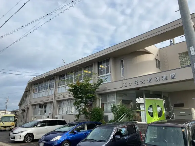 Propriété 4LDK Ville de Toyota Préfecture d'Aichi (7)