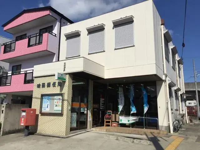 Akiya in 小牧市
