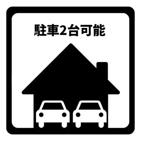 7SLDK房产 小牧市 爱知县 (5)