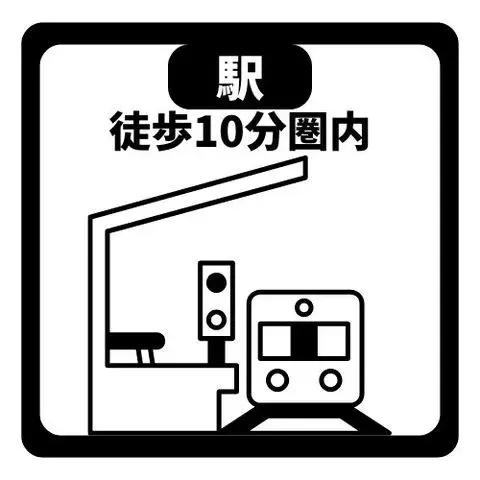 7SLDK房产 小牧市 爱知县 (6)