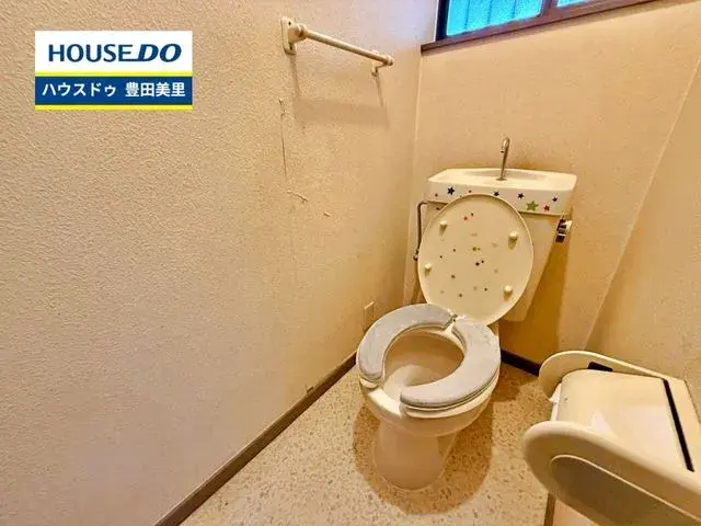 4LDK Property Toyota City Aichi Prefecture (25)