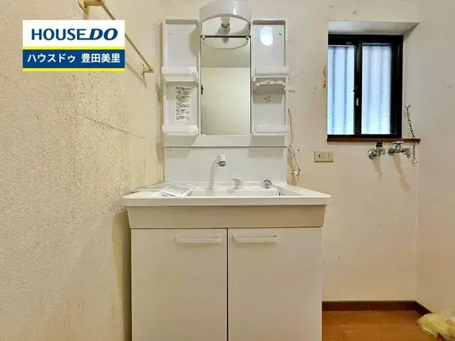 4LDK Property Toyota City Aichi Prefecture (27)