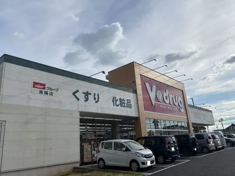 Propiedad 6LDK Barrio Minato, Ciudad de Nagoya, Prefectura de Aichi (17)