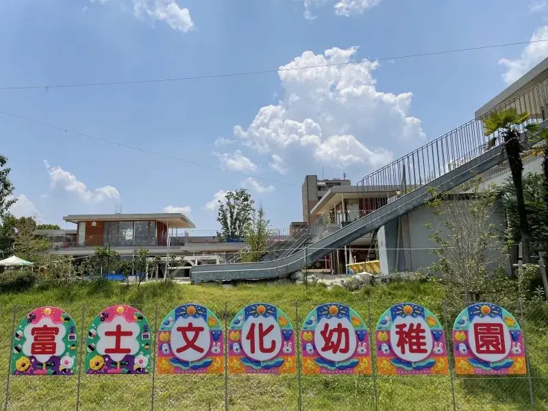 Propiedad 6LDK Barrio Minato, Ciudad de Nagoya, Prefectura de Aichi (20)