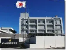 6LDK房产 田原市 爱知县 (27)