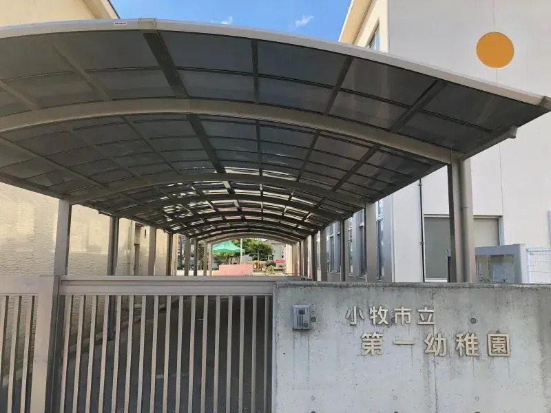 5LDK房产 小牧市 爱知县 (9)