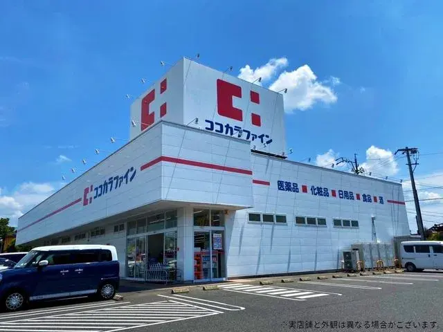 4LDK房产 丰田市 爱知县 (16)